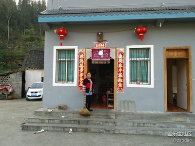 三星A8 拍攝  布依族村寨美景