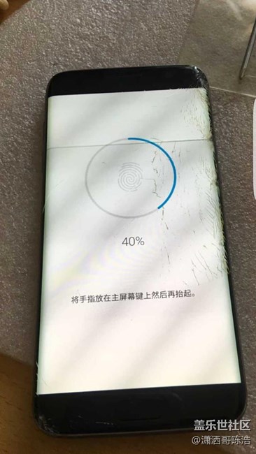 s7 edge犧牲了，不用再糾結(jié)7.0嘍?。?！