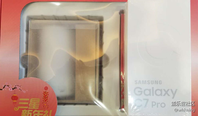 C7 Pro曬單 蓋樂(lè)世新機(jī)新年“爆”到