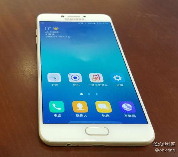 C7 Pro曬單 蓋樂(lè)世新機(jī)新年“爆”到