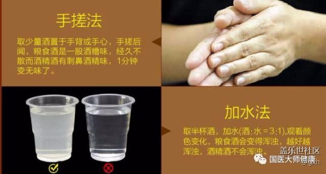 第四招