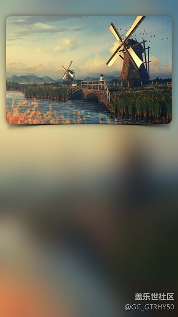 來四張不一樣的壁紙