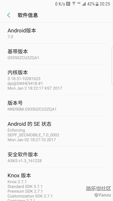 剛剛刷了7.0測(cè)試版 ，