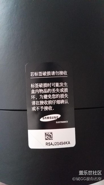 三星gear s3官網(wǎng)買的 今天到貨開箱