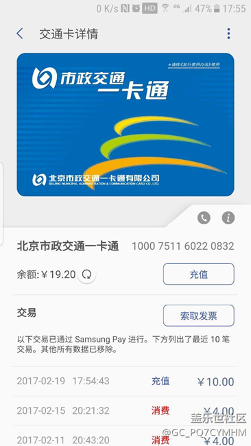 同志們，別糾結(jié)7.0啦，沒你們看點好玩的