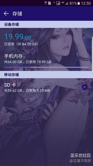 二卡合一成功了，雖然有些小貴，但這樣才完美了哇