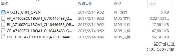 求教A7100五件套怎么升級6.0的步驟