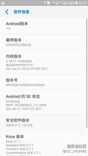 感覺(jué)7.0測(cè)試版還行啊 ，不知道有啥焦慮的
