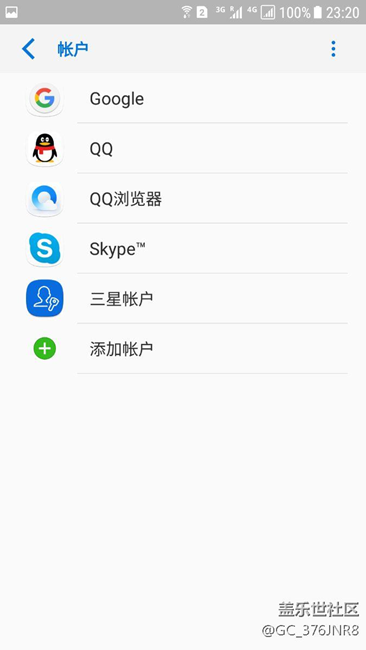 感覺(jué)7.0測(cè)試版還行啊 ，不知道有啥焦慮的