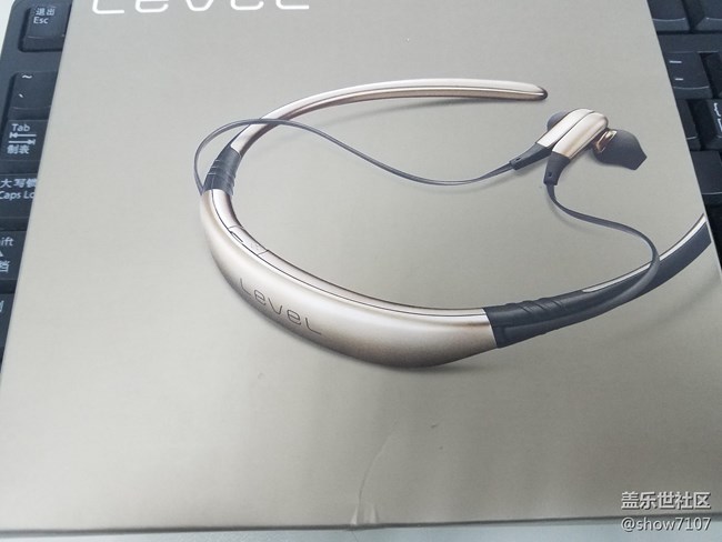 1星幣奪寶活動(dòng)中的耳機(jī)終于收到了