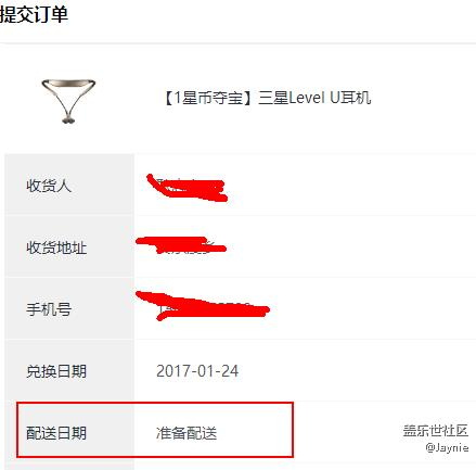 這是怎么回事？