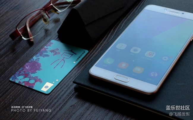 中端輕奢利器，三星Galaxy C7 Pro「圖賞」