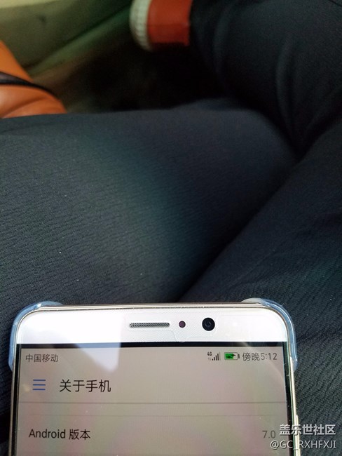 等不到三星7.0我用華為手機(jī)7.0