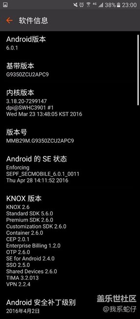沒事干，繼續(xù)beta7退PD1再退pc9