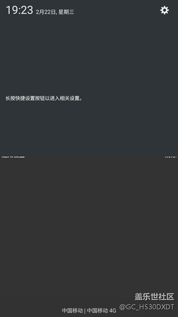 下拉菜單Bug,請官方重視！同遇此問題的請進來頂一下