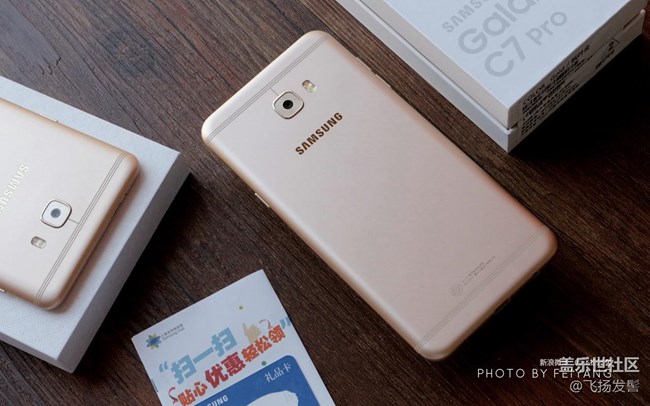 中端輕奢利器，三星Galaxy C7 Pro「圖賞」