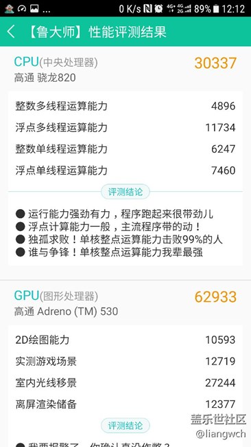 手動(dòng)pc升級7.0系統(tǒng)