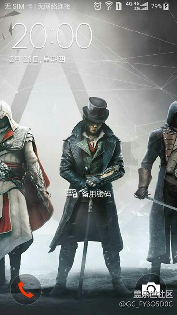 升級6.0后，出現(xiàn)bug