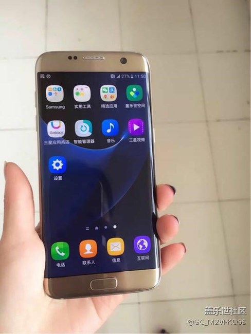 自用一臺三星S7edg