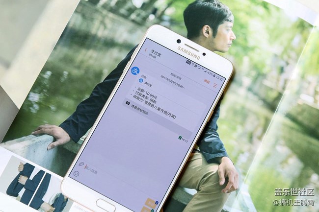 誰(shuí)說(shuō)濃縮就不是精華，三星Galaxy C7 Pro深度體驗(yàn)