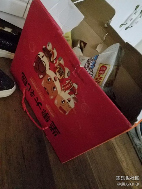 星幣商城1星幣竟然抽中了