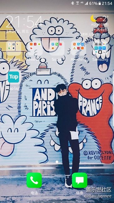 那就自己刷吧。