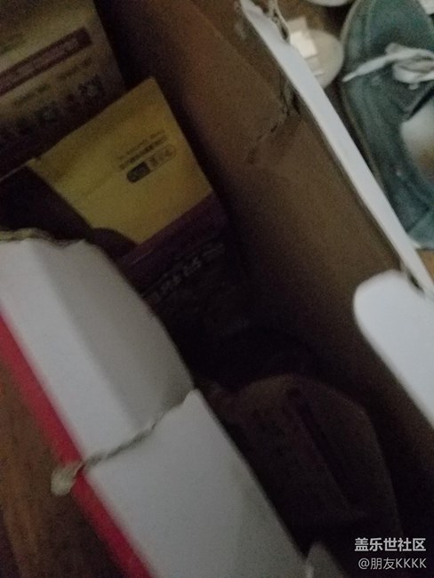 星幣商城1星幣竟然抽中了