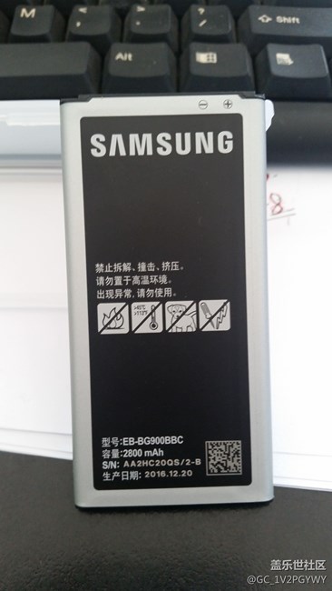 網(wǎng)上商城s5電池。慎買