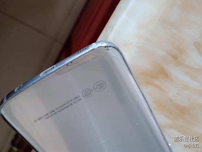 裸奔一年，誰的有我的爛你進(jìn)來