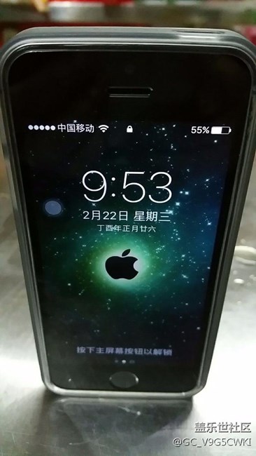 請問s7續(xù)航怎么樣？