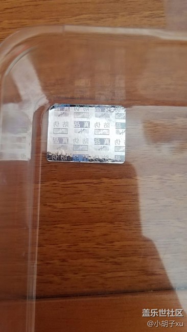 3代無(wú)線(xiàn)充電真假求問(wèn)？