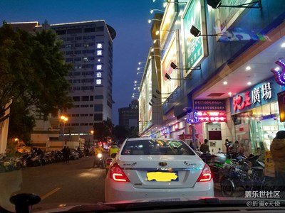 s7e夜景很贊