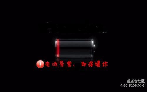 關(guān)于s7e 熄屏顯示的問題