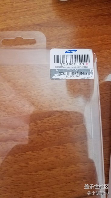 3代無(wú)線(xiàn)充電真假求問(wèn)？