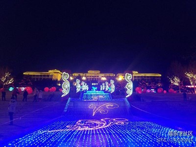 威海市人民廣場