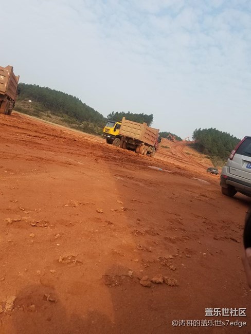 我們來猜一猜雪碧真的說的7.0嗎？