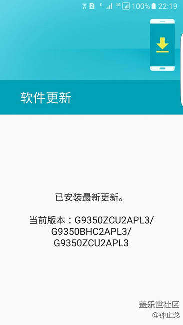 蝙蝠俠版何時(shí)更新7.0