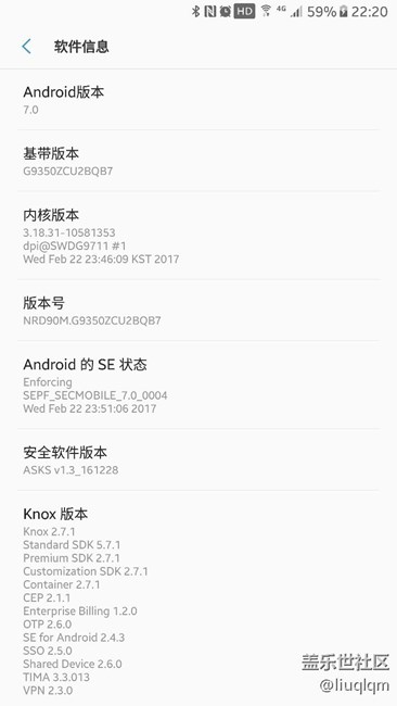 7.0正式版已經(jīng)更新