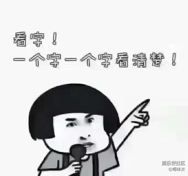 發(fā)不發(fā)布7.0和我沒一點(diǎn)關(guān)系