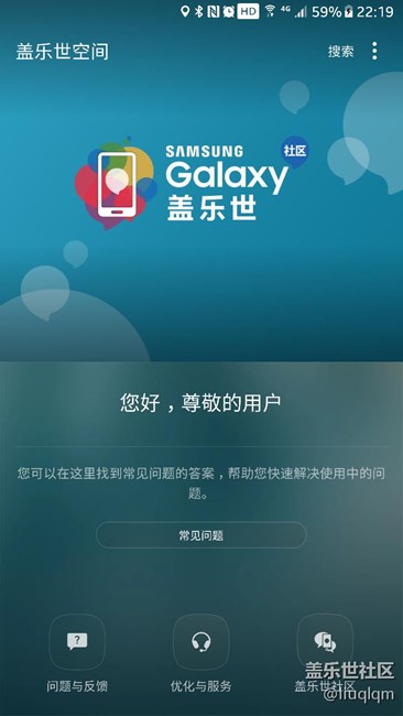 7.0正式版已經(jīng)更新