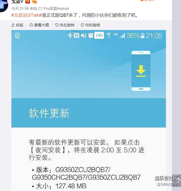 這并不是真正的正式版，是準(zhǔn)正式版。內(nèi)測(cè)應(yīng)該還有一波更新。