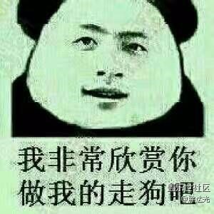 G白書(shū)，你的左右呢？