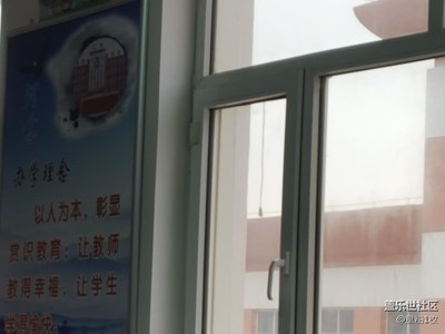 開(kāi)會(huì)