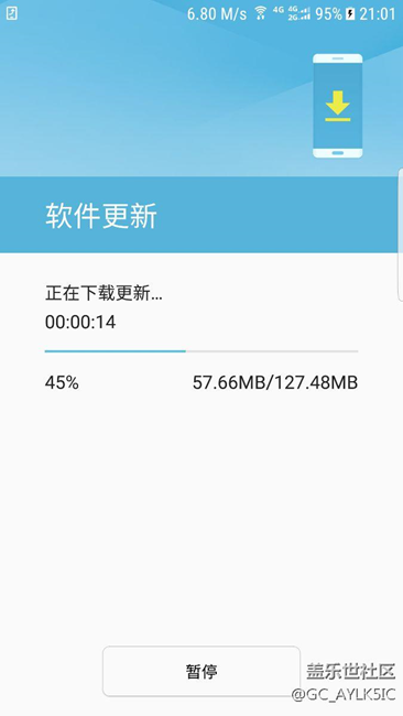 確定是正式版的。