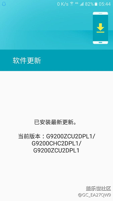2月過(guò)了，確定無(wú)更新