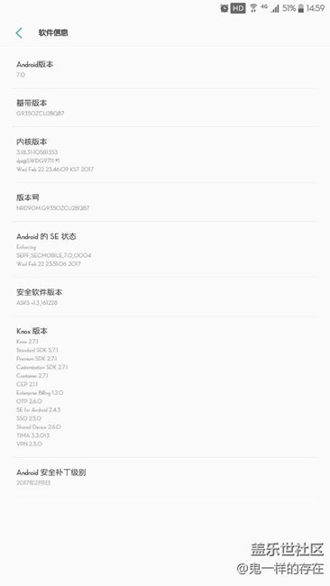 正式版7.0依然耗電嚴(yán)重，所以大家也別期待推送了。。不如6.0