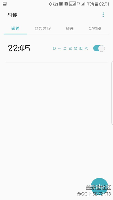 更新7.0正式版后，我有這么幾個疑問求教