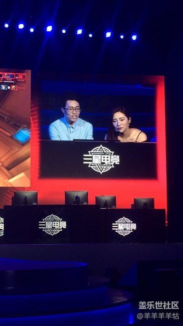 二月初二，龍?zhí)ь^。玄龍騎士降臨龍山時尚中心