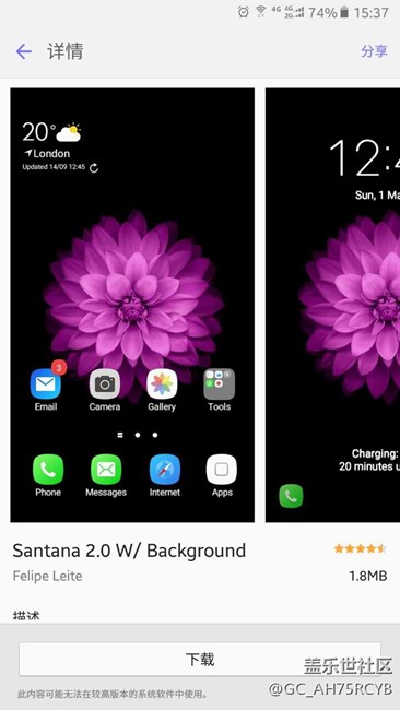 為“安卓操作系統(tǒng)”耗電苦惱的朋友請進，我找到一個解決辦法