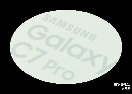 【C7 Pro曬單】我老婆三年的摯愛note*役了